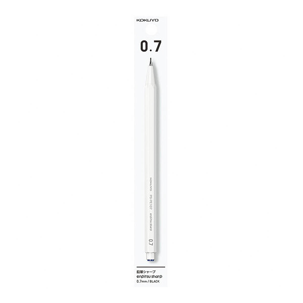 Druckbleistift - enpitsu sharp