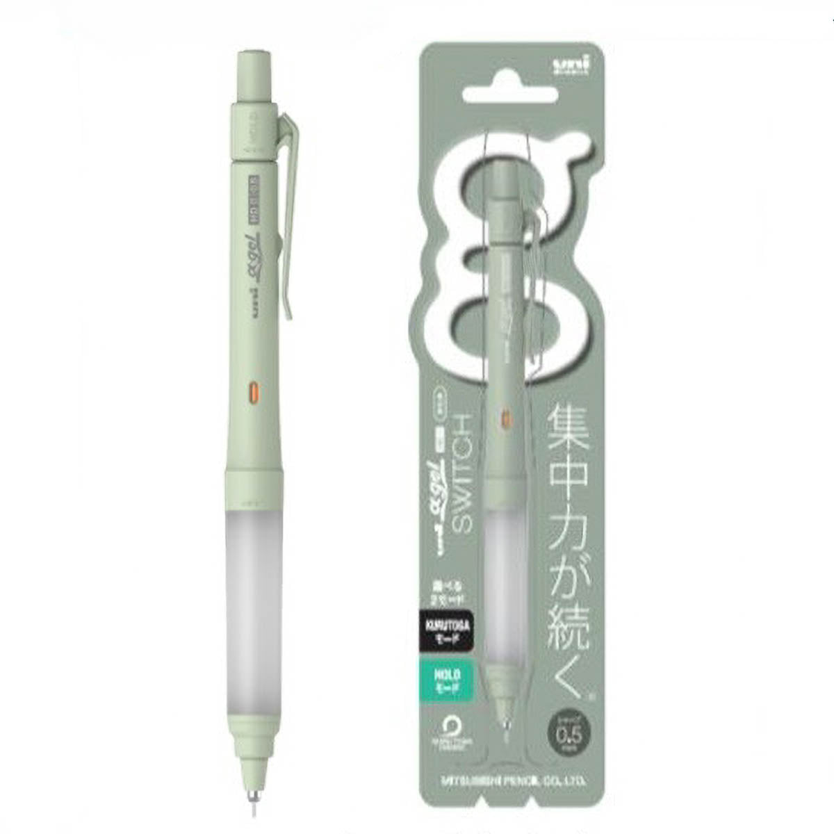 Druckbleistift - Kuru Toga α-gel SWITCH - 0.5 mm