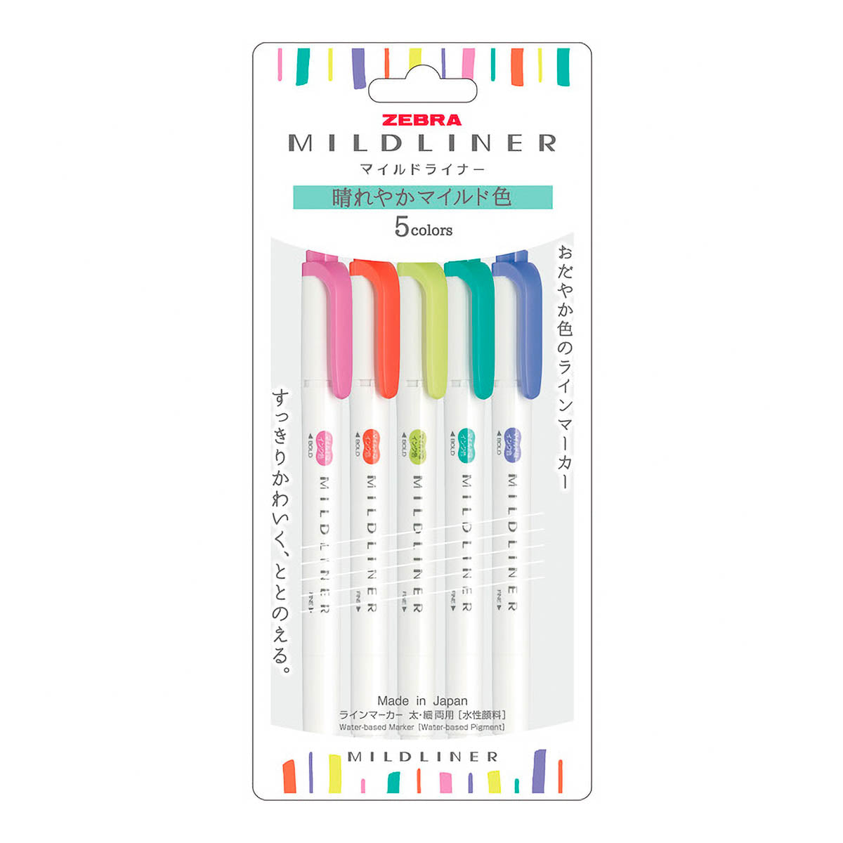 Marker - ZEBRA - Mildliner Highlighter - 5 Color Set