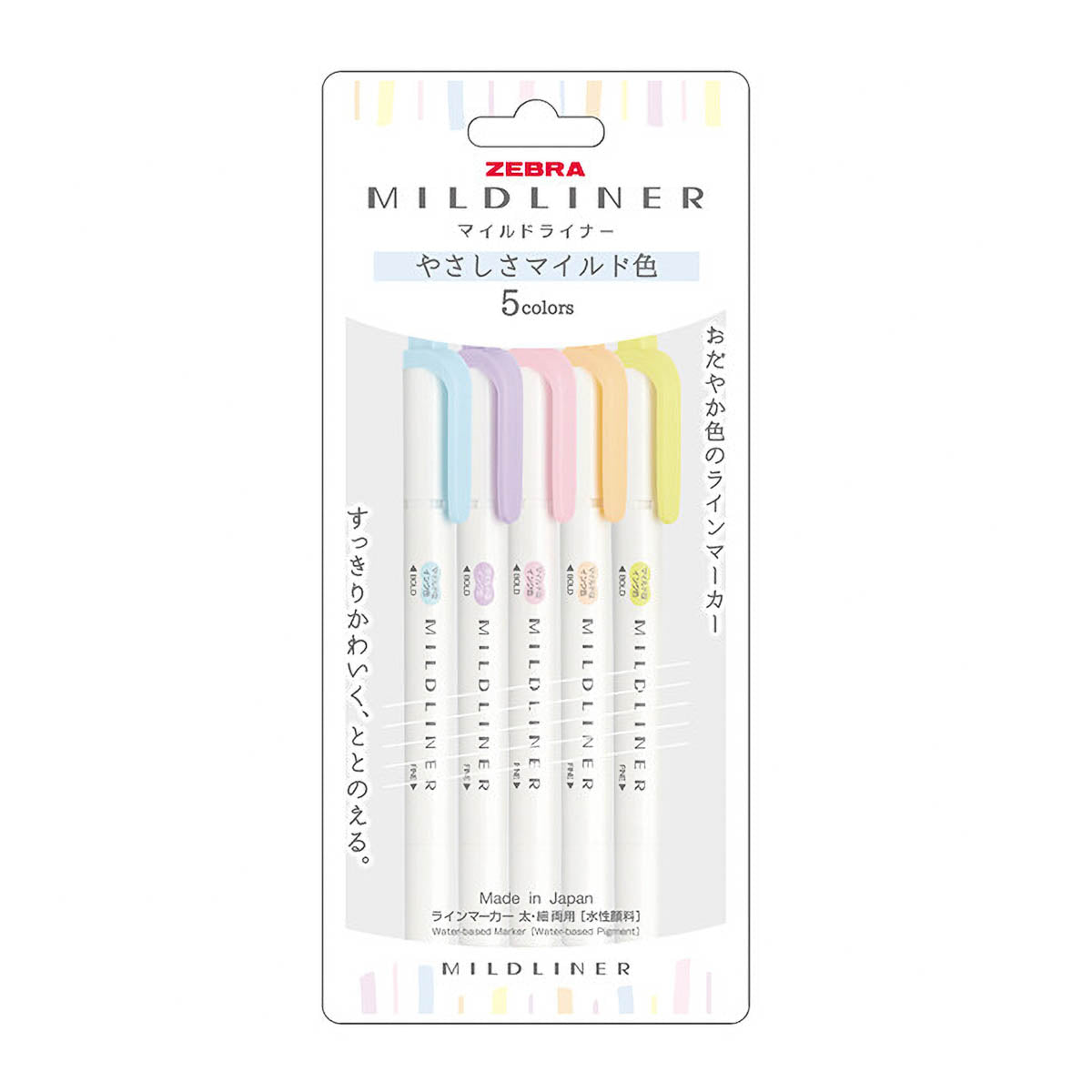 Marker - ZEBRA - Mildliner Highlighter - 5 Color Set
