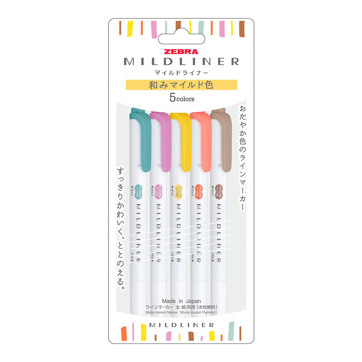 Marker - ZEBRA - Mildliner Highlighter - 5 Color Set