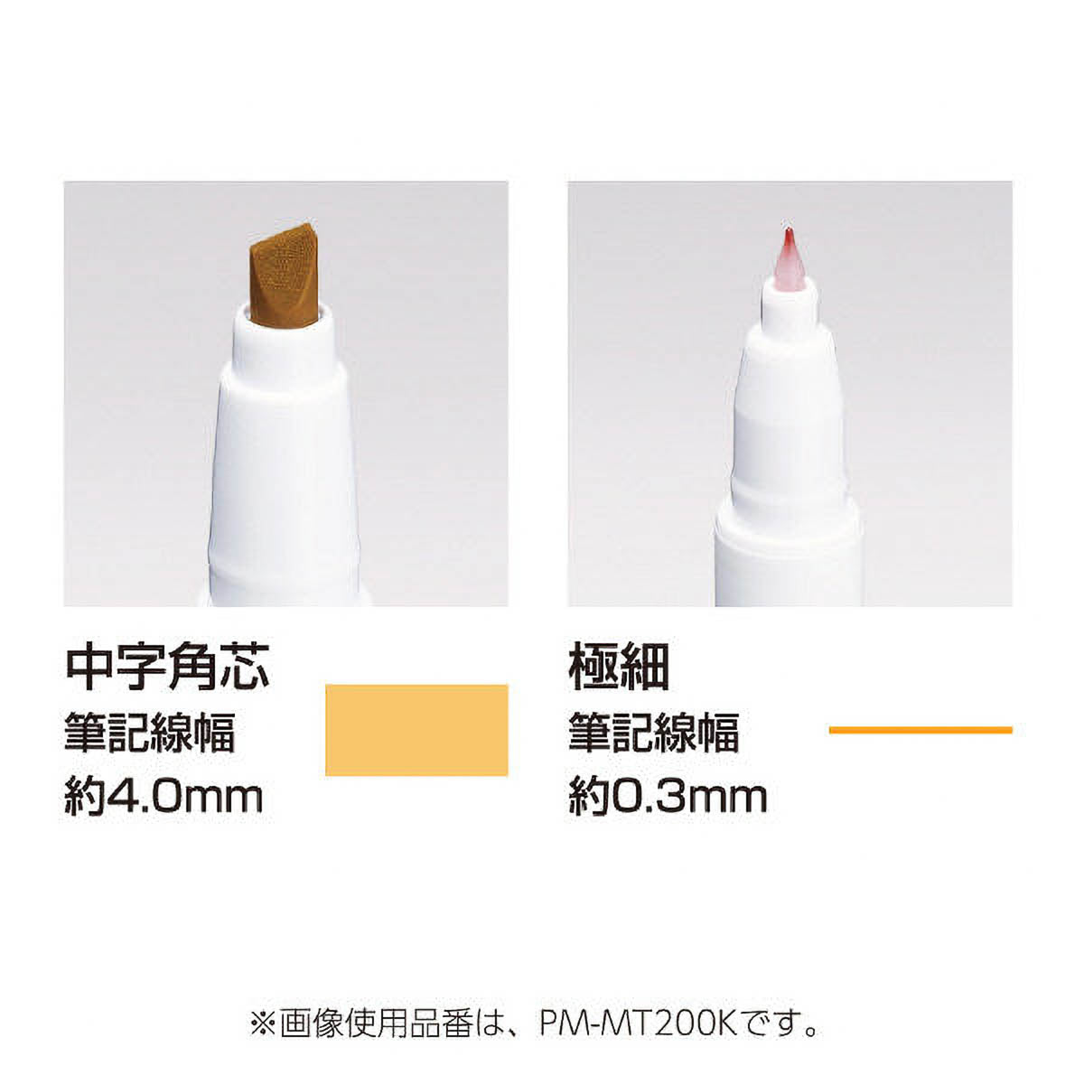 Marker - mark+ Zwei-Stärken-Highlighter - Two Way Marker Set