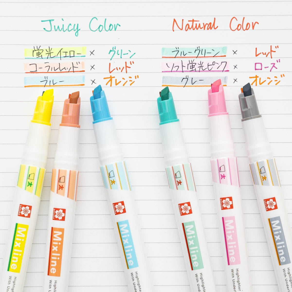 Marker - Sakura - Mixeline Highlighter - Set