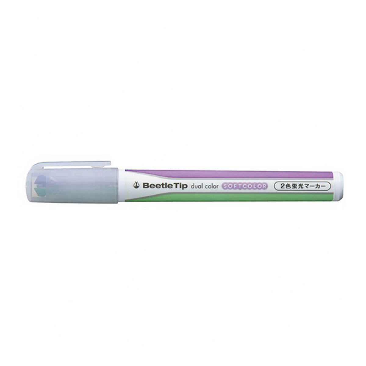 Marker - Zweifarb-Highlighter - Two Color Marker - Einzelstifte