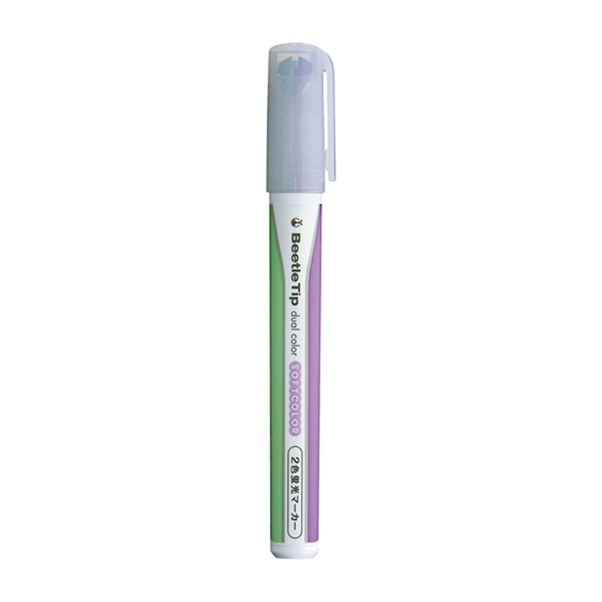 Marker - Zweifarb-Highlighter - Two Color Marker - Einzelstifte