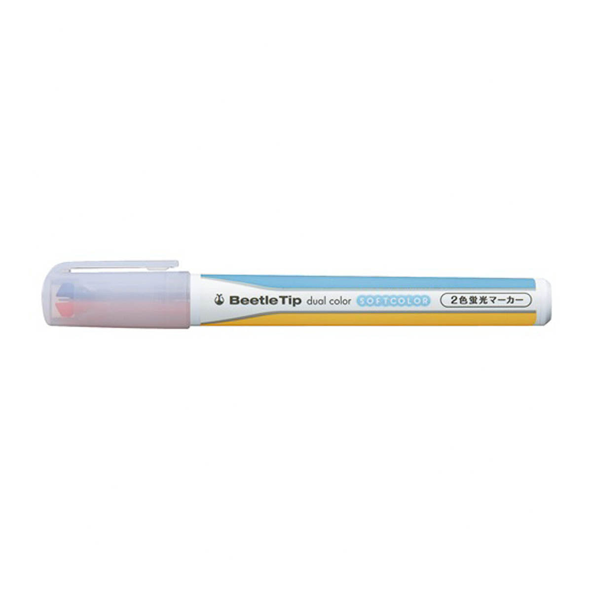 Marker - Zweifarb-Highlighter - Two Color Marker - Einzelstifte