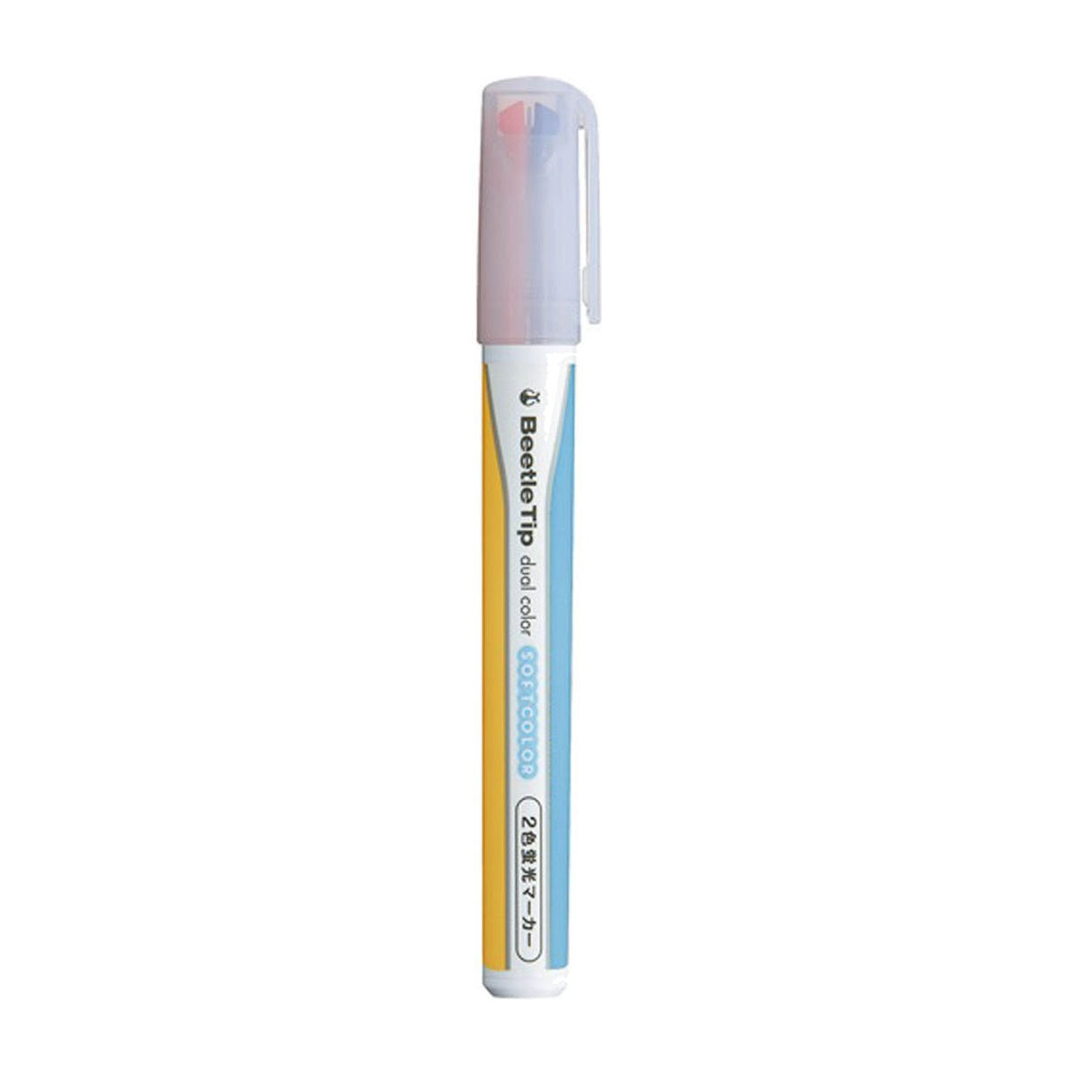 Marker - Zweifarb-Highlighter - Two Color Marker - Einzelstifte