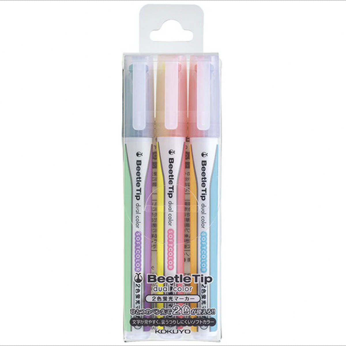 Marker - Zweifarb-Highlighter - Two Color Marker - Set