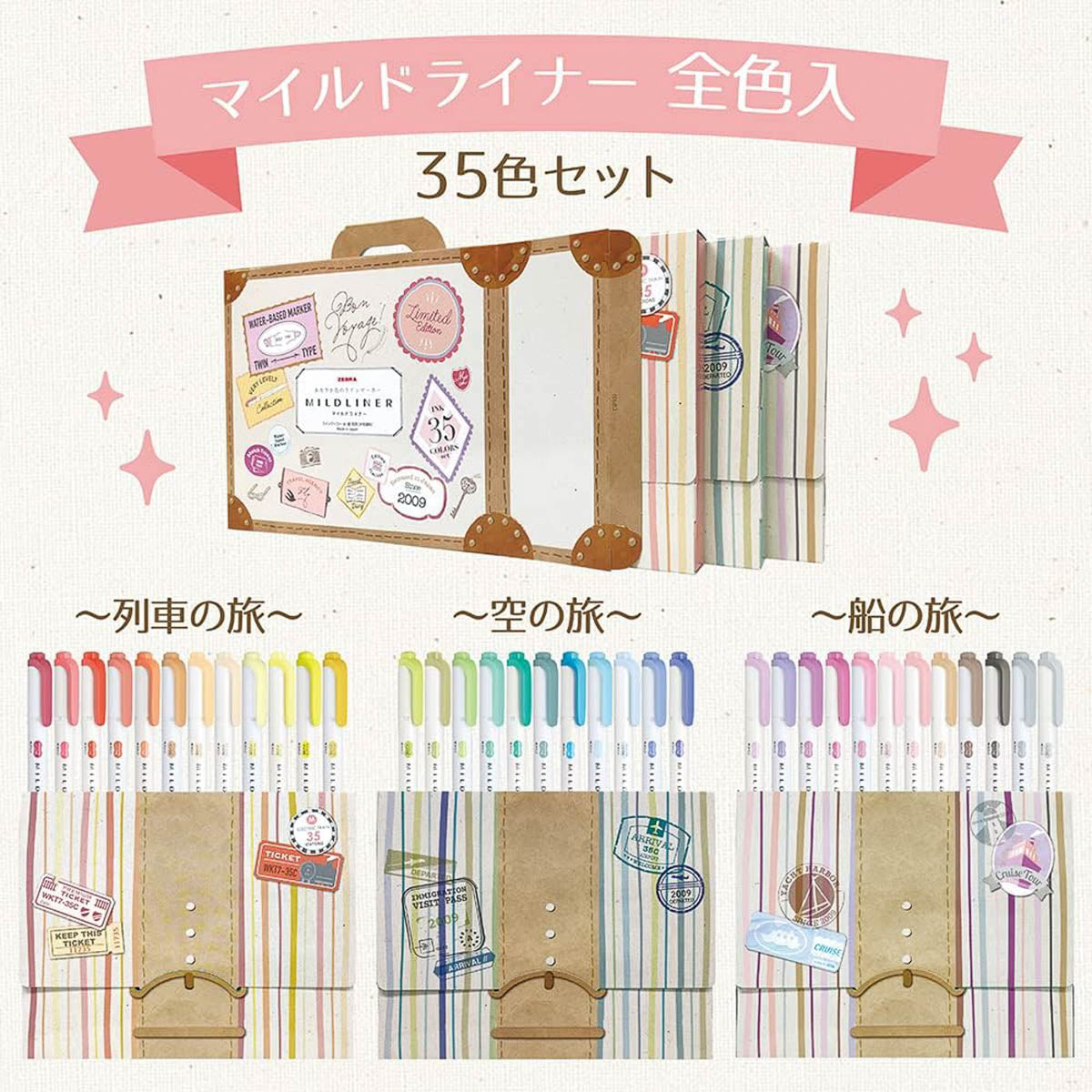 Marker - ZEBRA - Mildliner Highlighter - 35 Colors Set