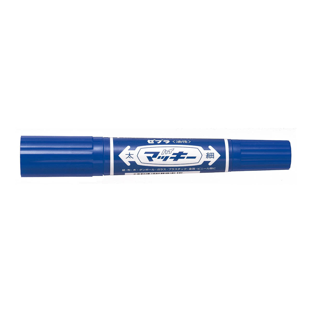 Marker - ZEBRA - Hi-Mackie -Single Color