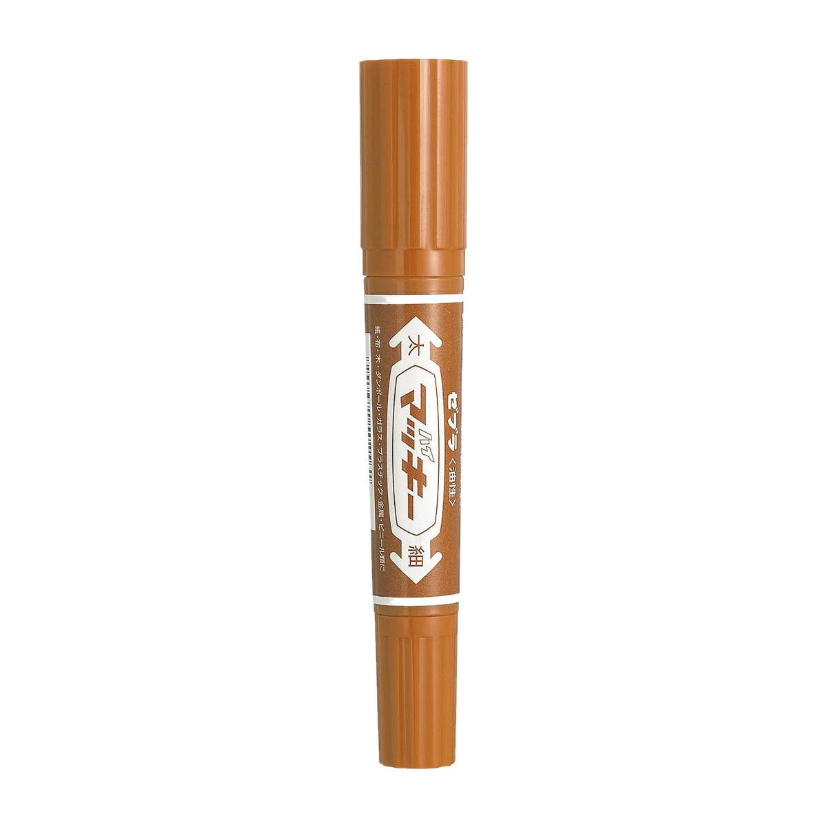 Marker - ZEBRA - Hi-Mackie -Single Color