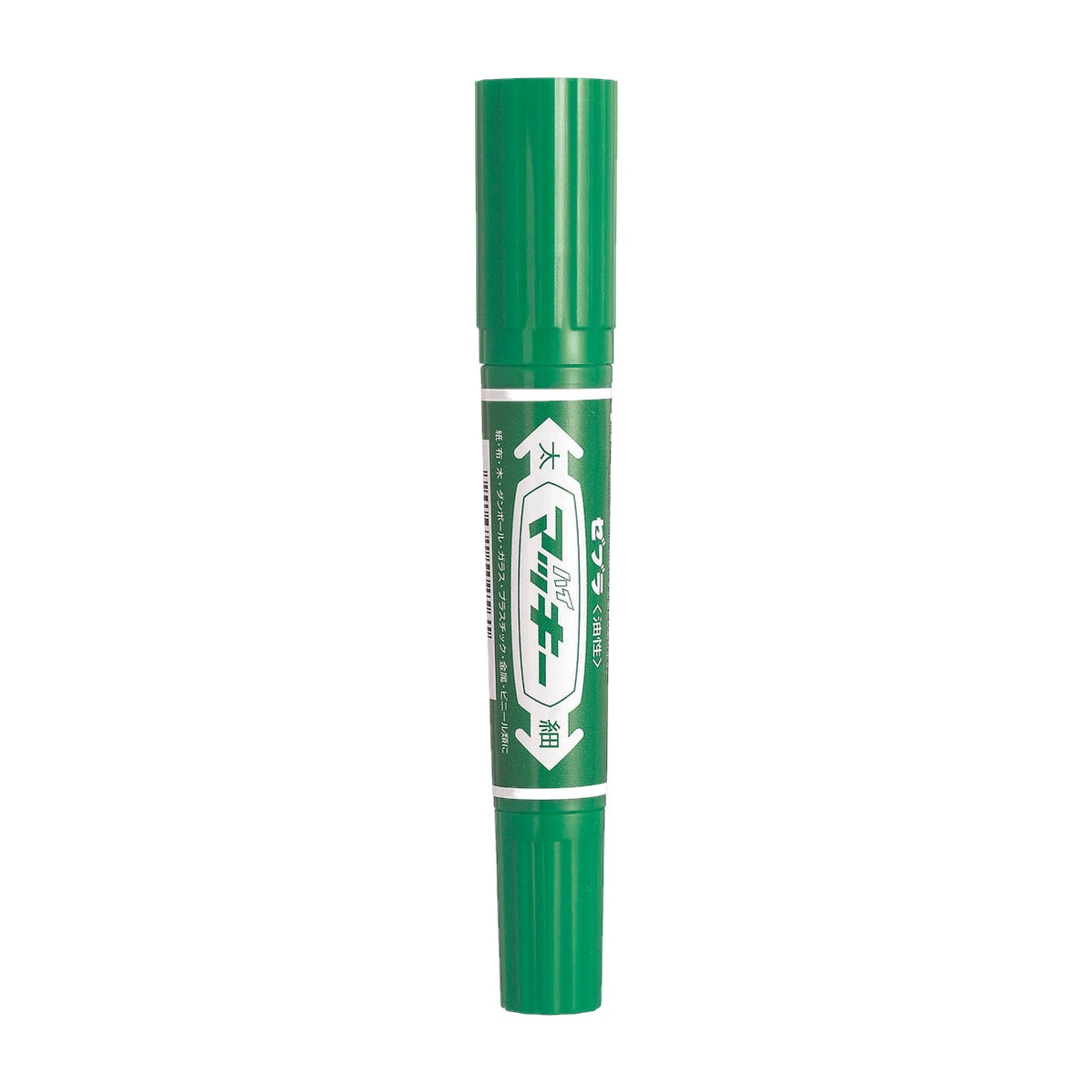 Marker - ZEBRA - Hi-Mackie -Single Color