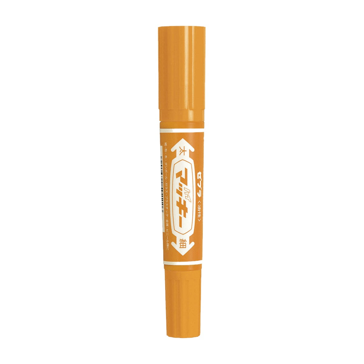 Marker - ZEBRA - Hi-Mackie -Single Color