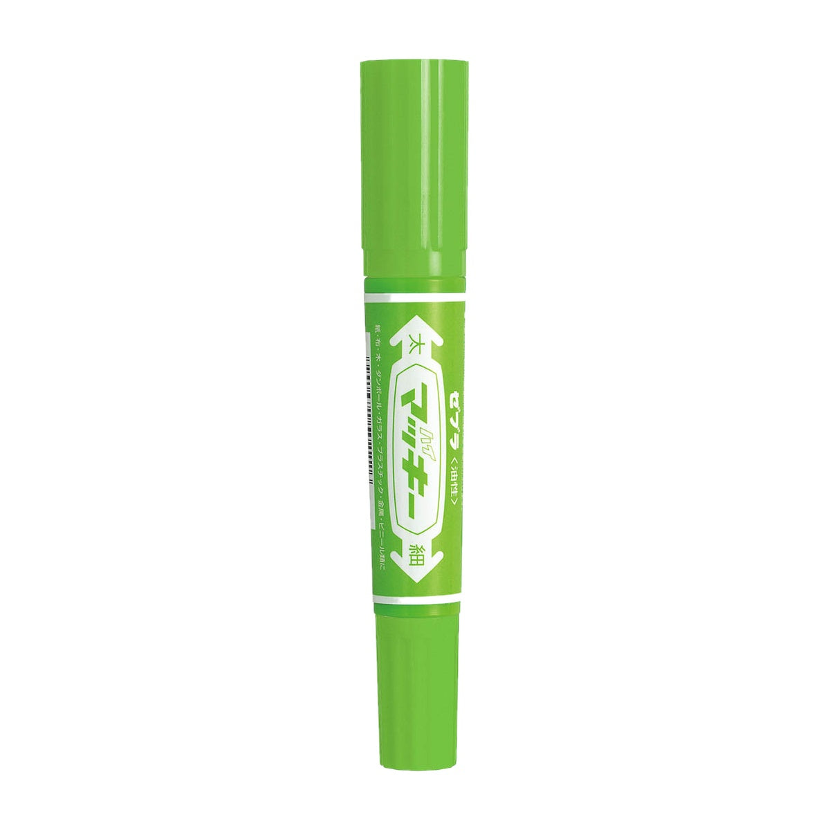 Marker - ZEBRA - Hi-Mackie -Single Color