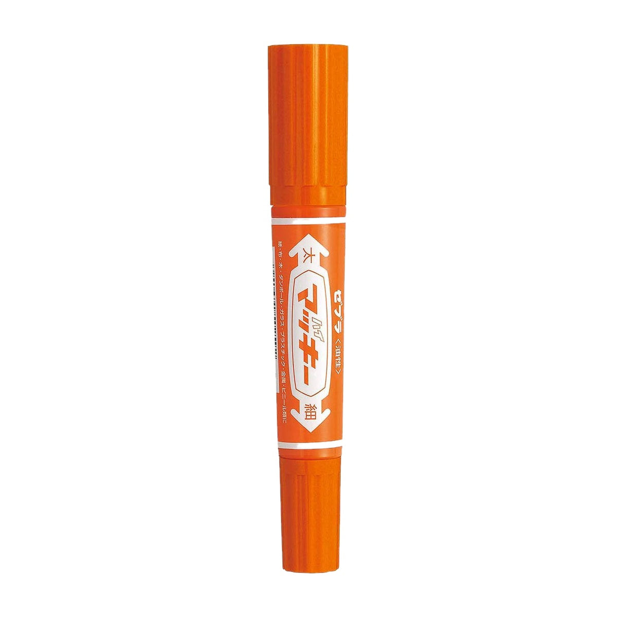 Marker - ZEBRA - Hi-Mackie -Single Color