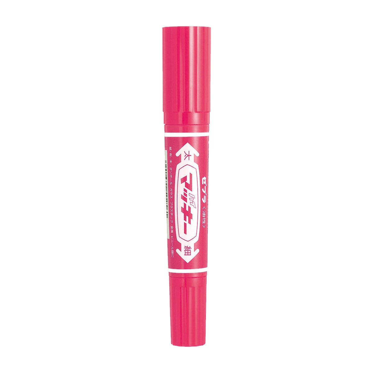 Marker - ZEBRA - Hi-Mackie -Single Color