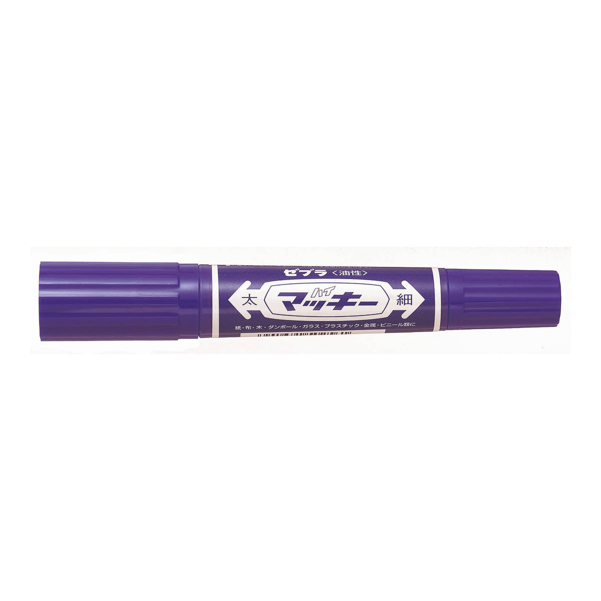 Marker - ZEBRA - Hi-Mackie -Single Color