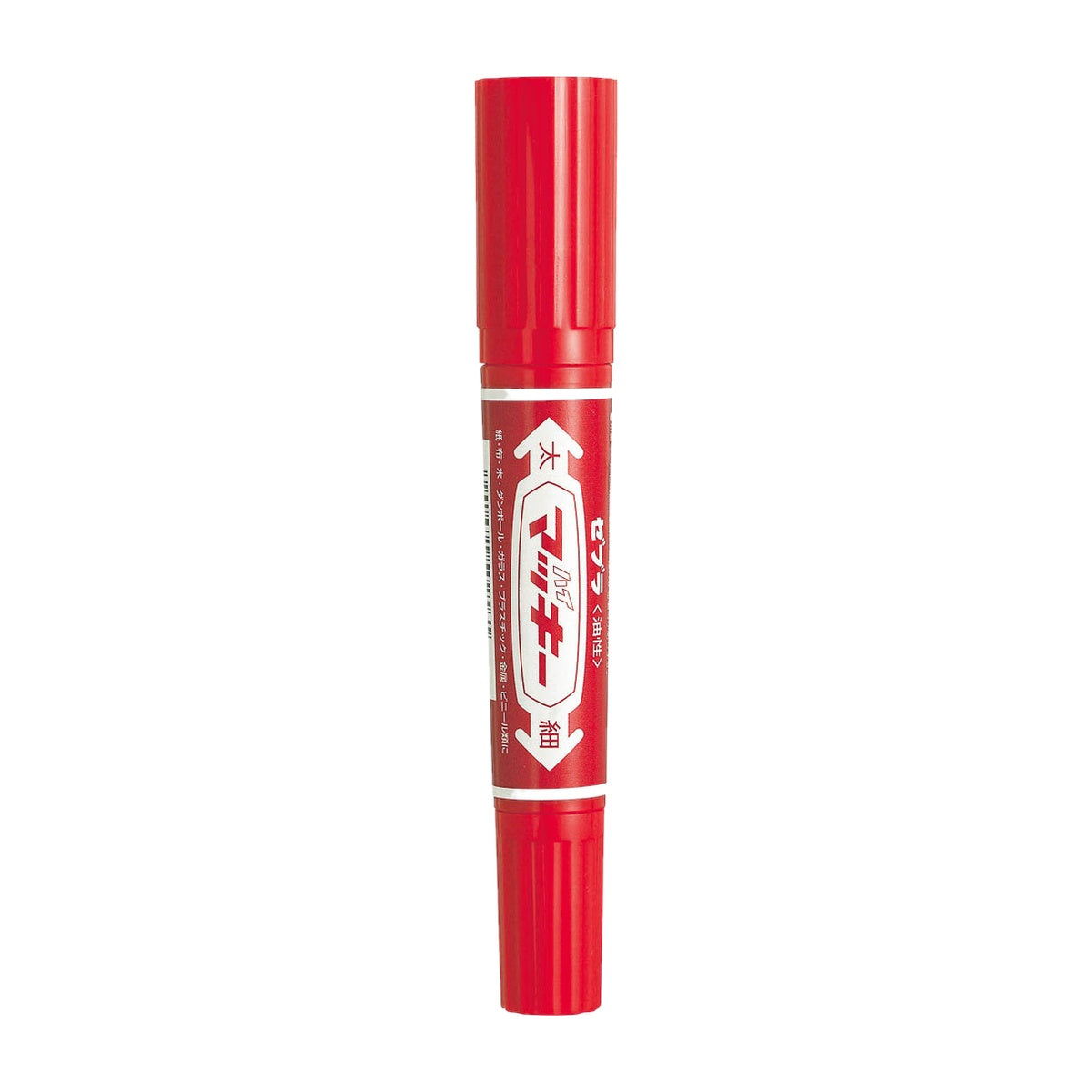 Marker - ZEBRA - Hi-Mackie -Single Color