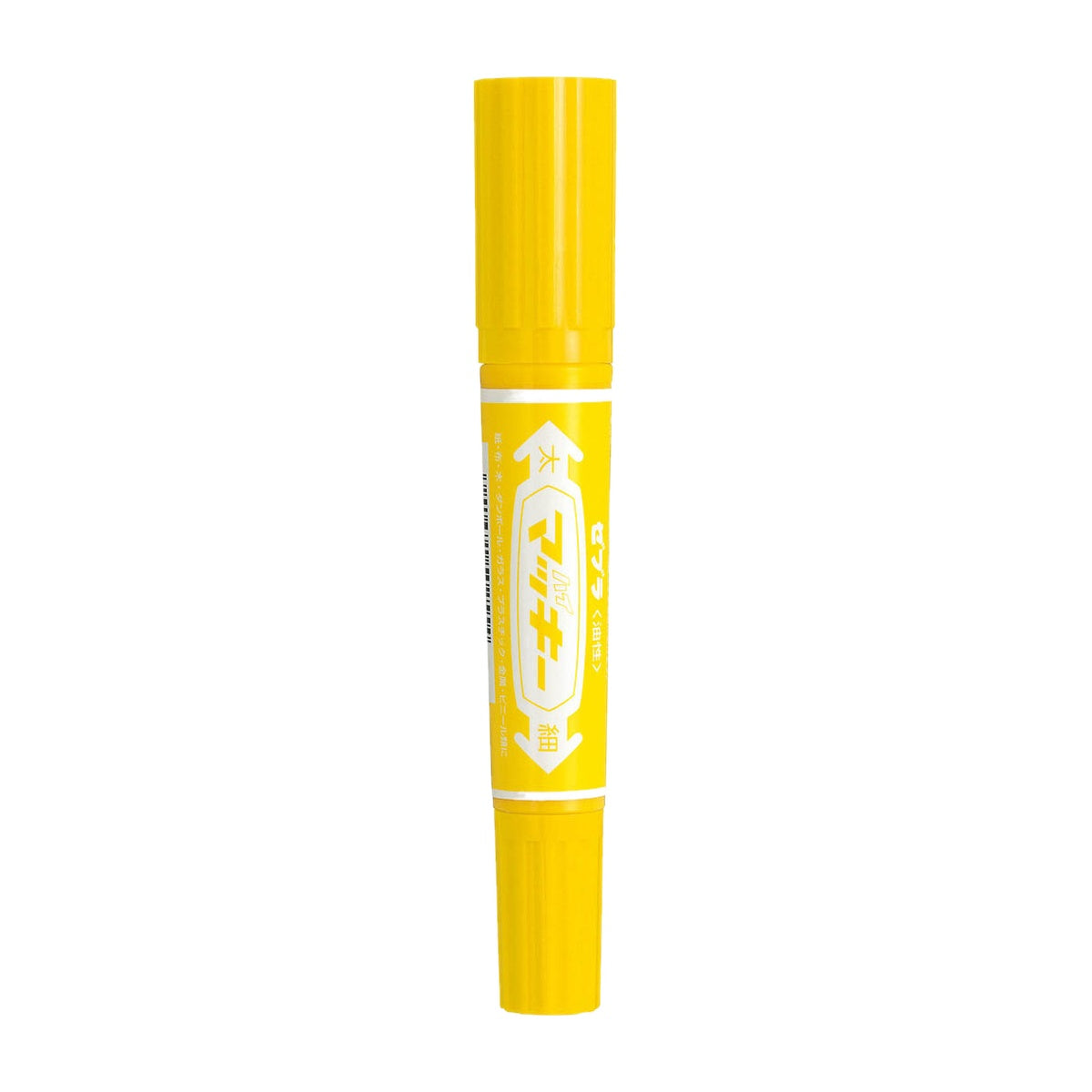 Marker - ZEBRA - Hi-Mackie -Single Color