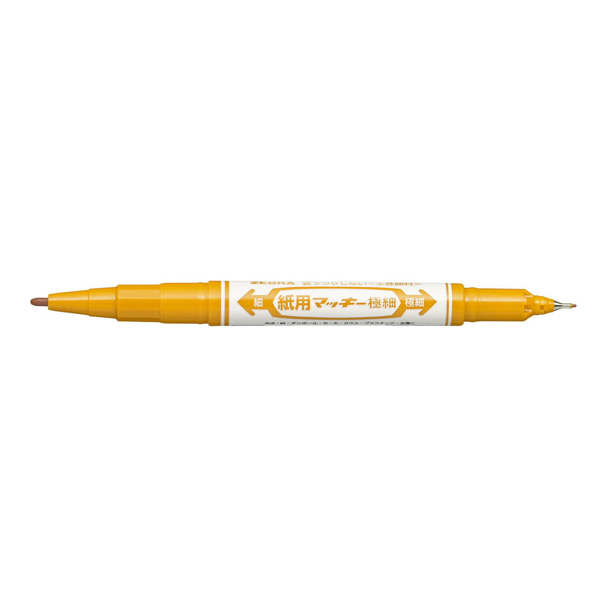 Marker - ZEBRA - Paper Mackie -Extra Fine - Single Color