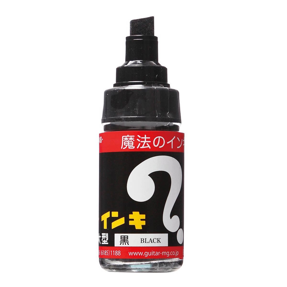 Marker - Magic Ink - Ölmarker - Large