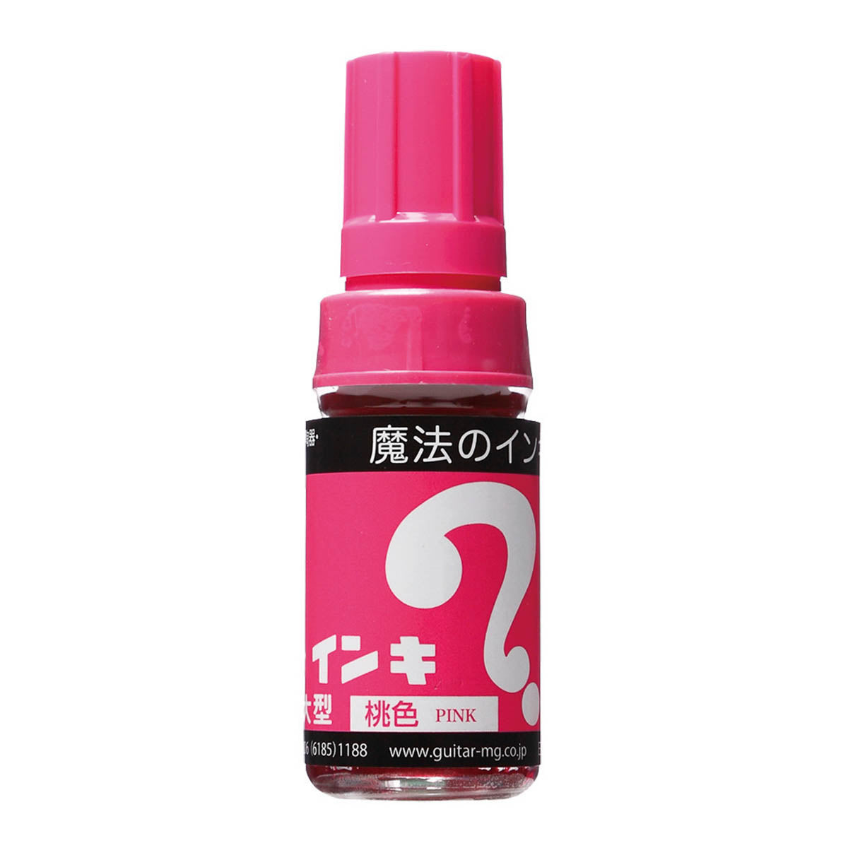 Marker - Magic Ink - Ölmarker - Large