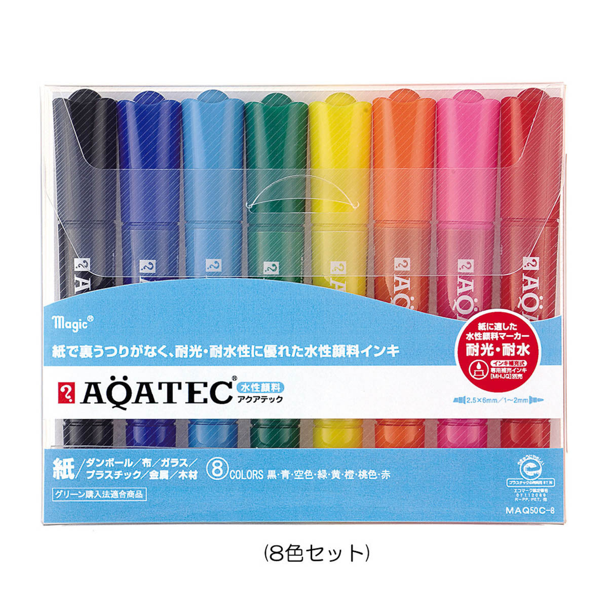 Marker - AQATEC - Water-based Marker - Set