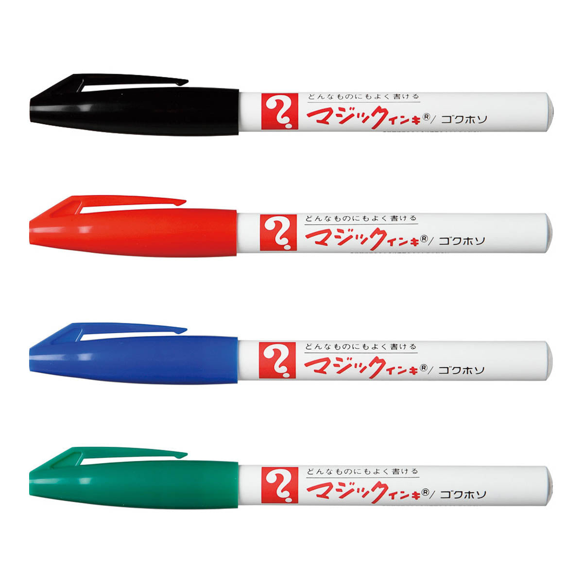 Marker - Magic Ink - No. 700 Ölmarker - Set