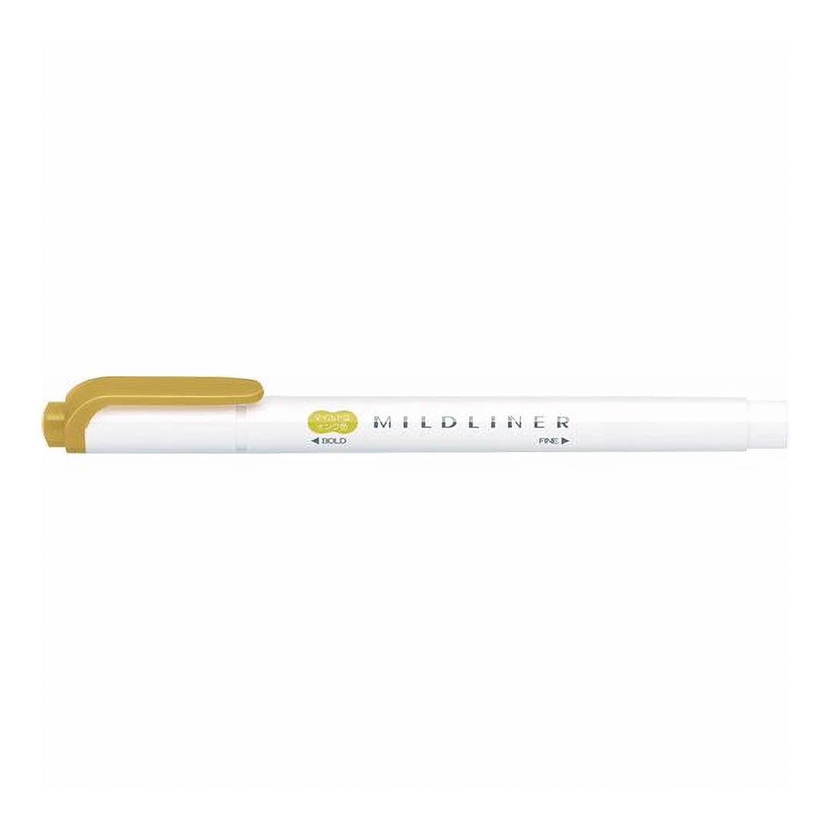 Marker - ZEBRA - Mildliner Highlighter - 5 Color Set