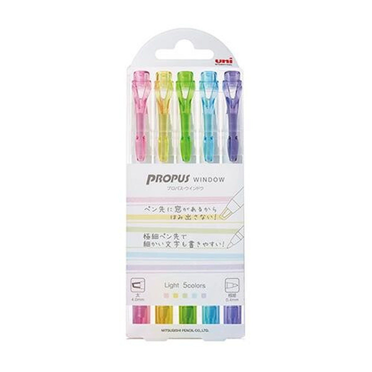Marker - Uni Mitsubishi Pencil - PROPUS - Color Set