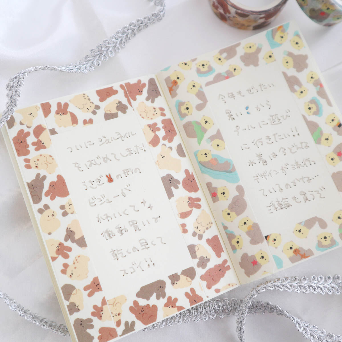 Masking Roll Sticker - WORLD CRAFT - Mamire - Cute Animals