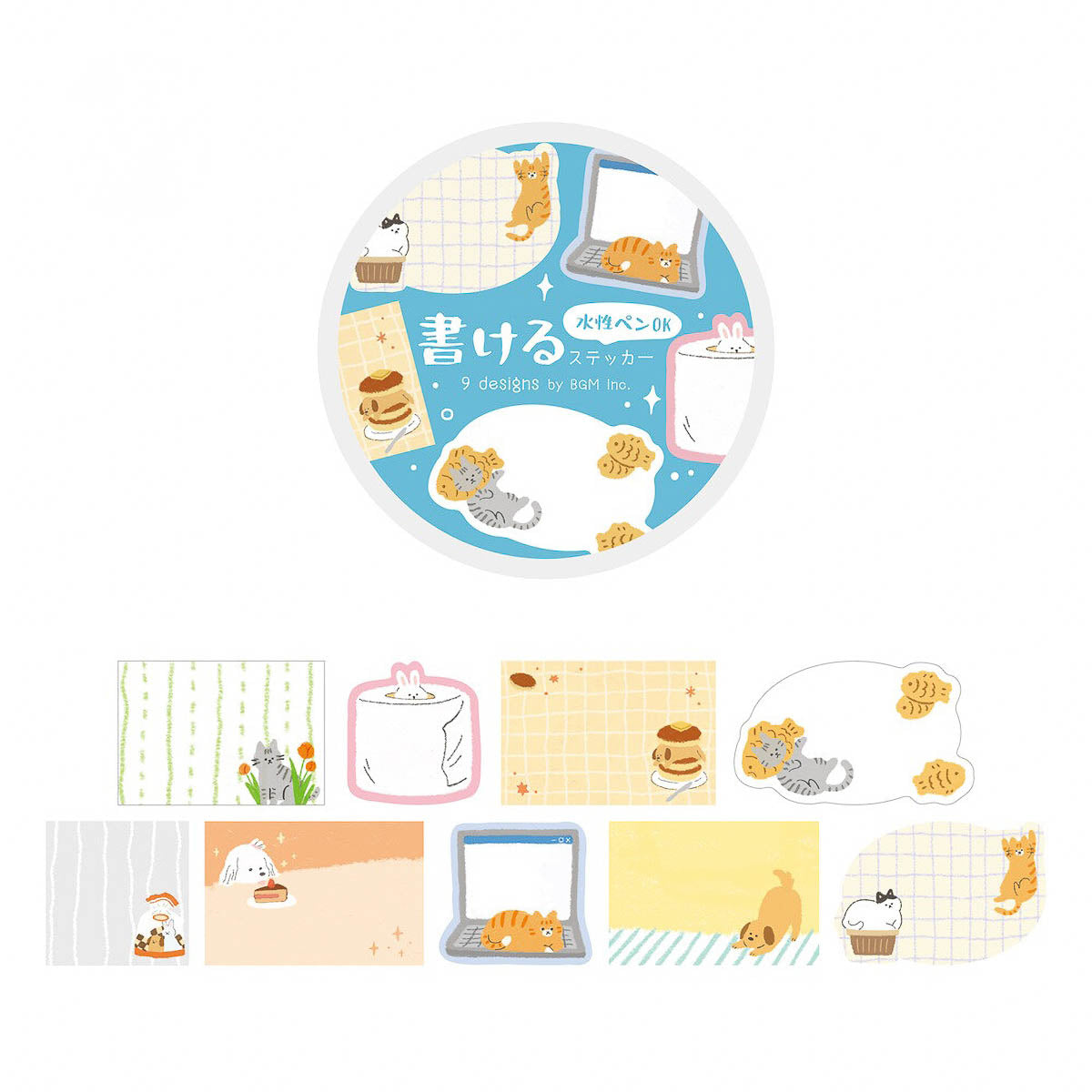 Masking Roll Sticker - Writable Stickers