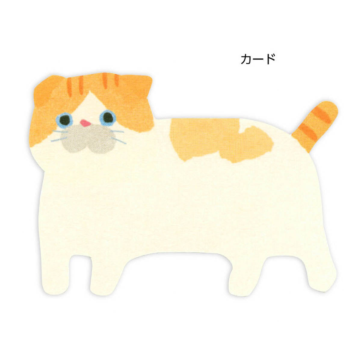 Message Card - Fluff Moo Moo - Katzen