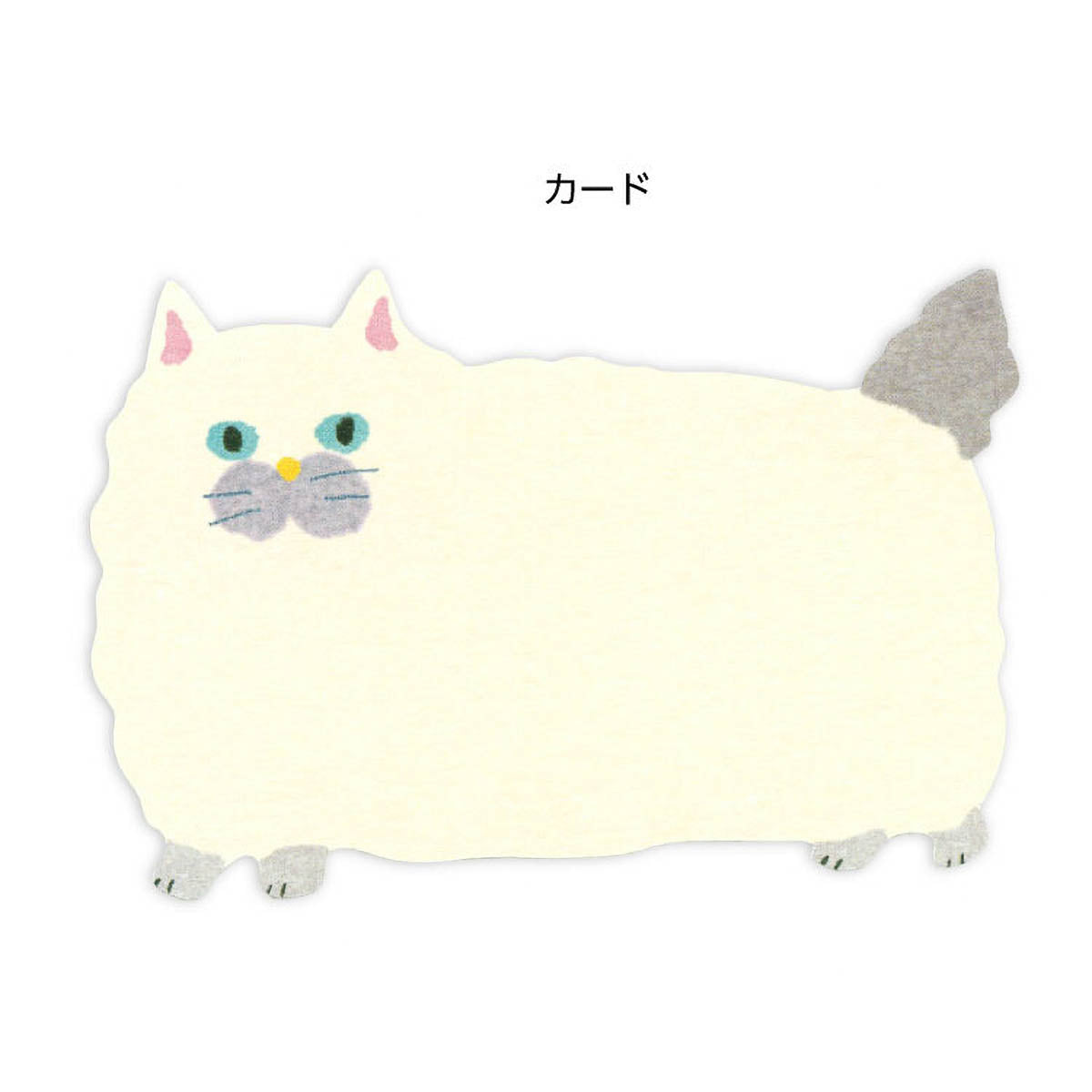 Message Card - Fluff Moo Moo - Katzen