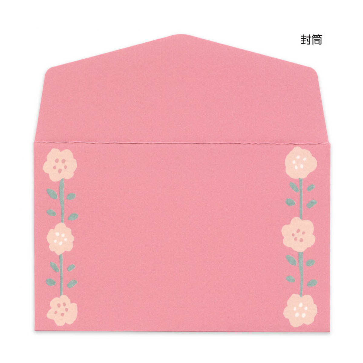 Message Card - Fluff Moo Moo - Katzen