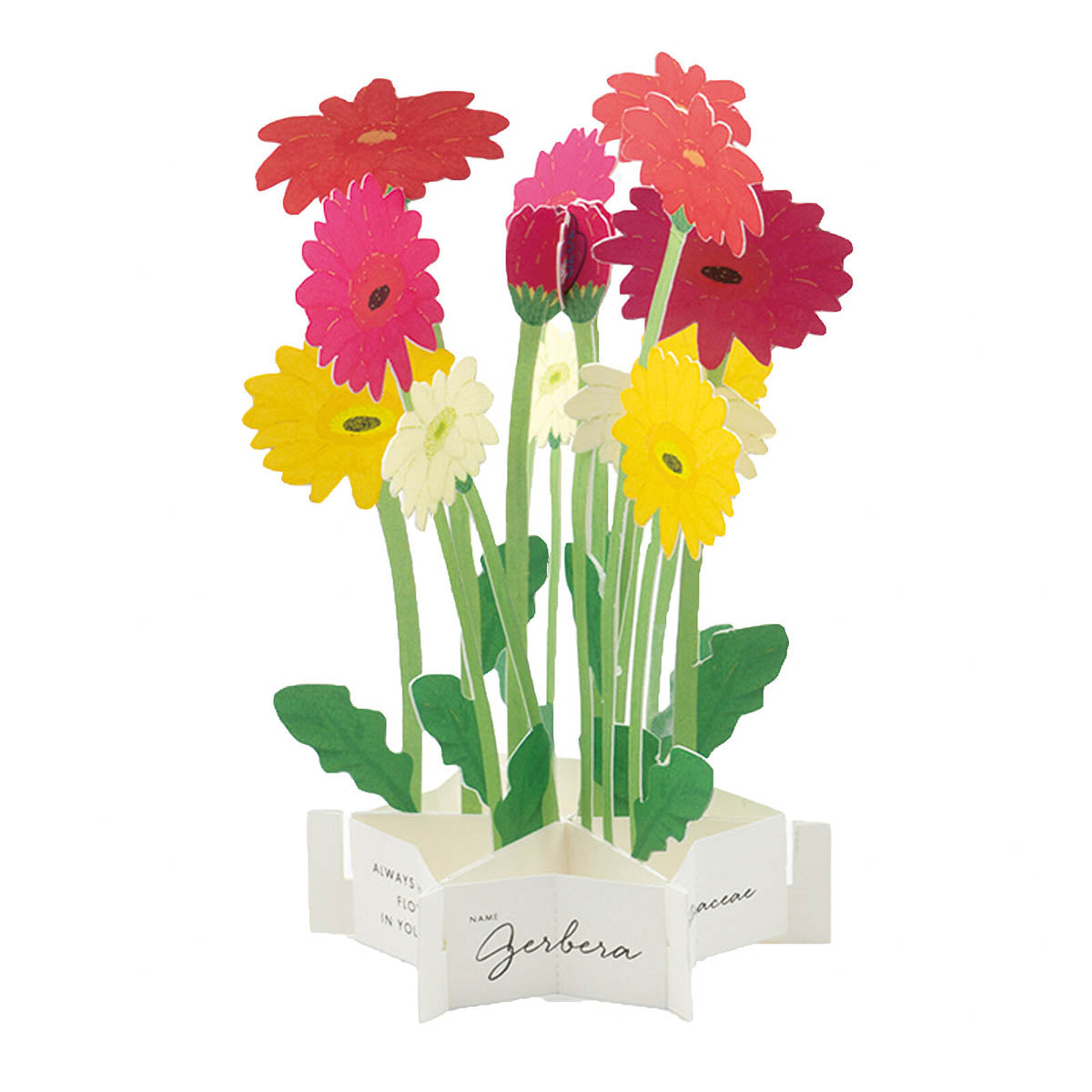 Message Card - Blumenstrauß - Groß