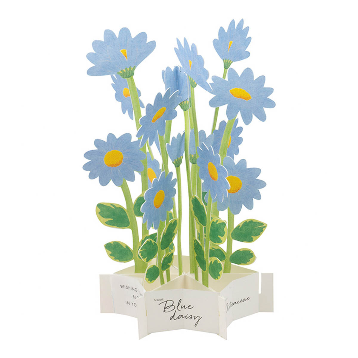 Message Card - Blumenstrauß - Groß