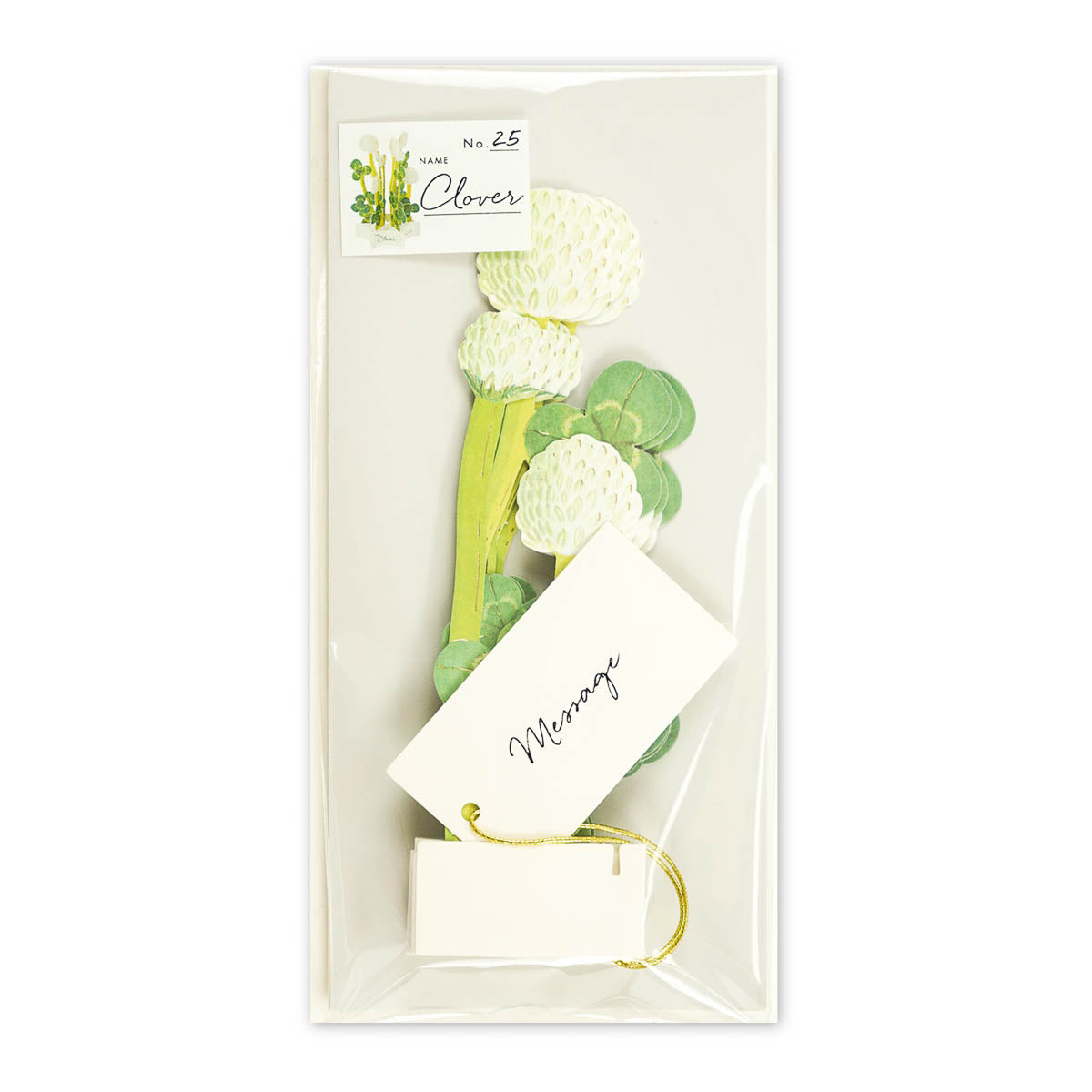 Message Card - Blumenstrauß - klein