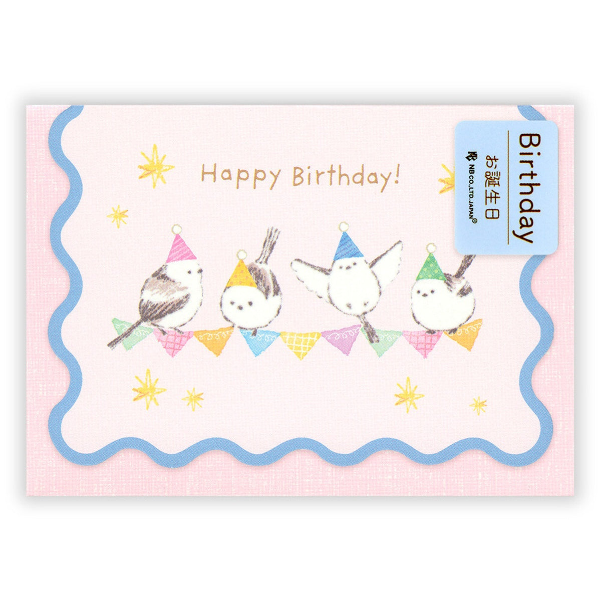 Message Card - Mini Card - Happy Birthday - Animals