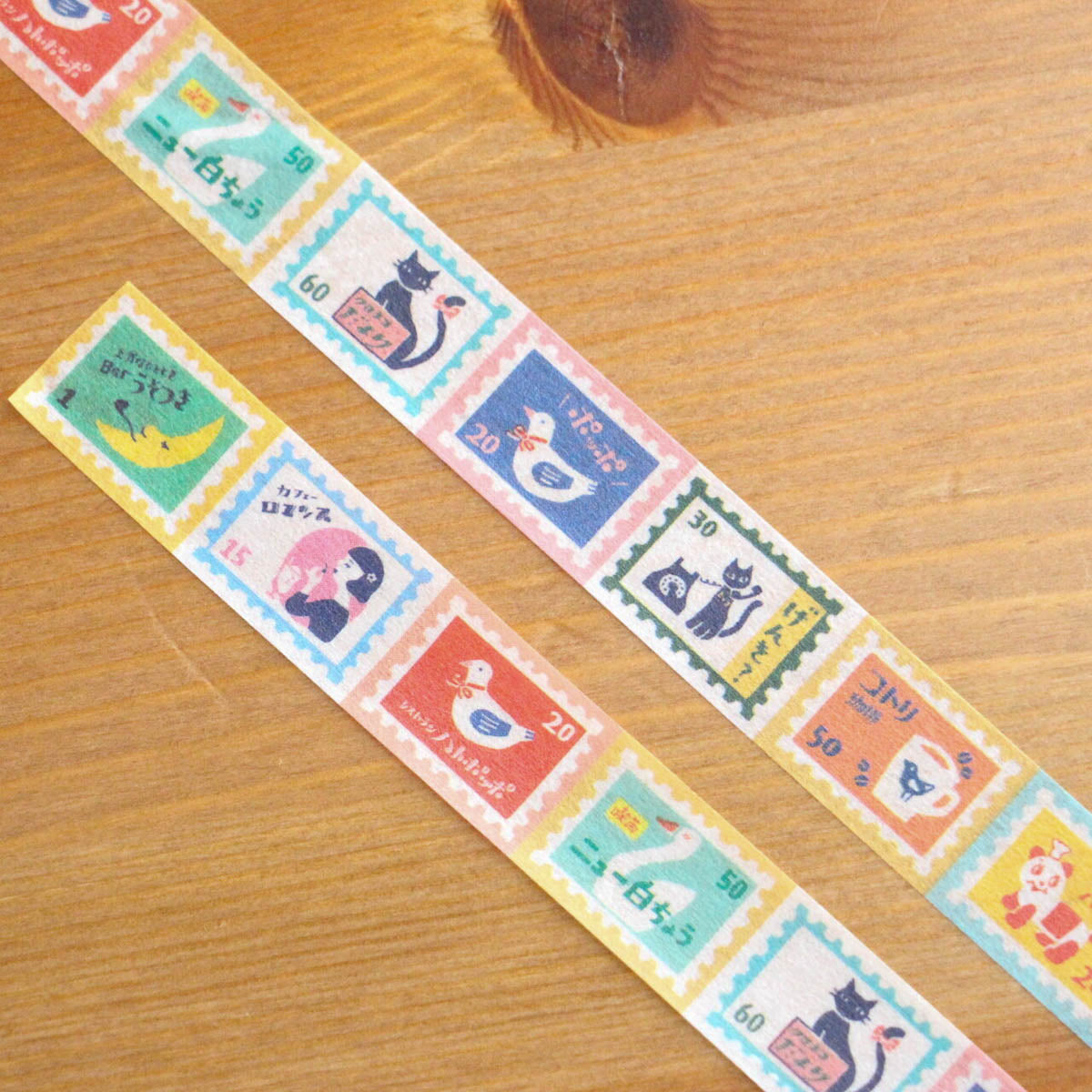 Masking Tape - Retro-Tagebuch