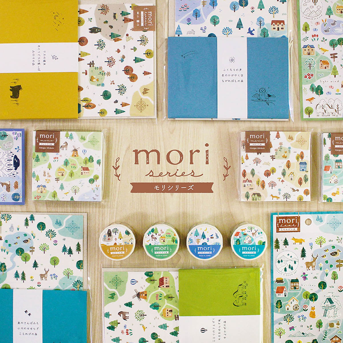Masking Tape - mori