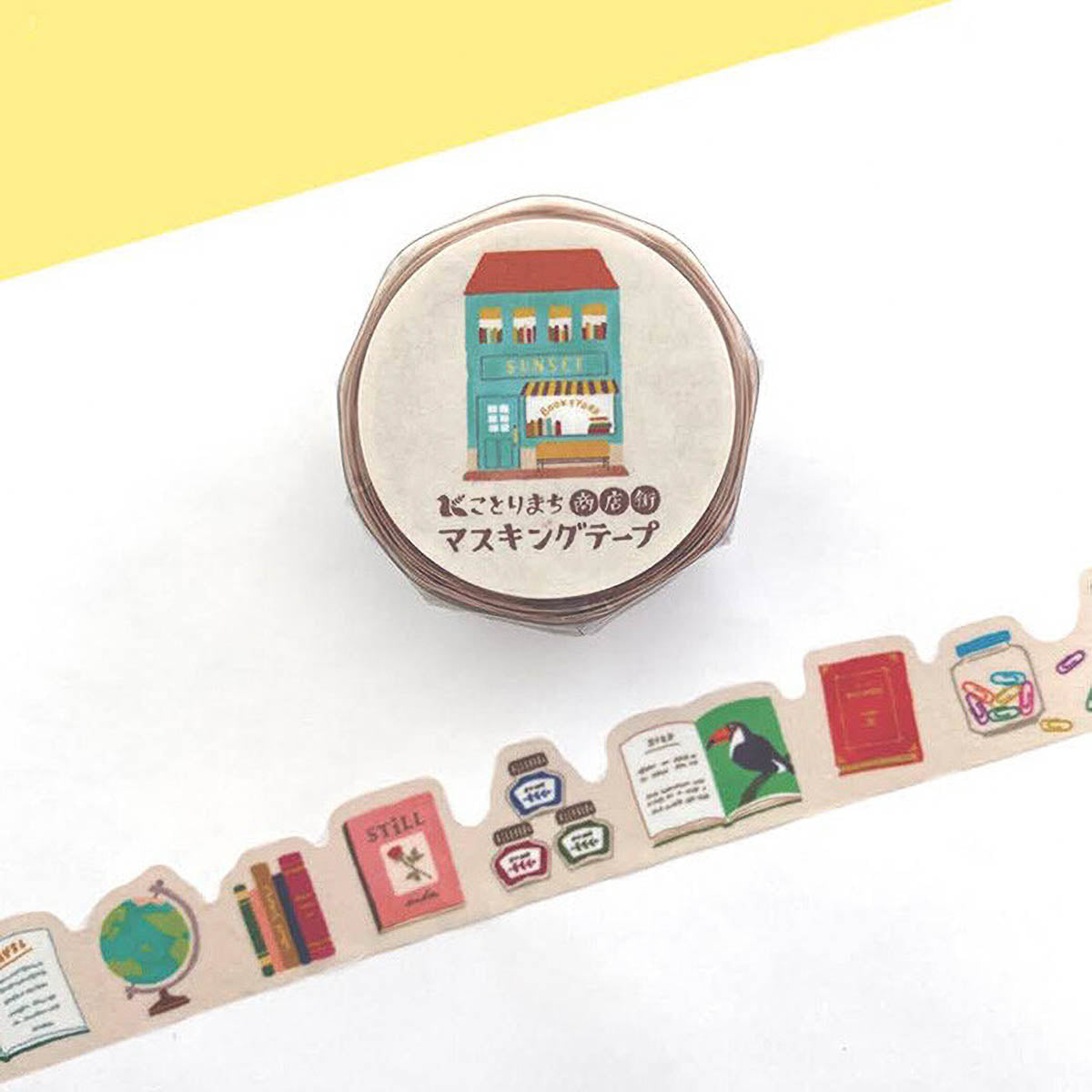 Masking Tape - Kotorimachi Street