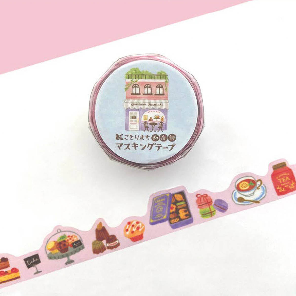 Masking Tape - Kotorimachi Street