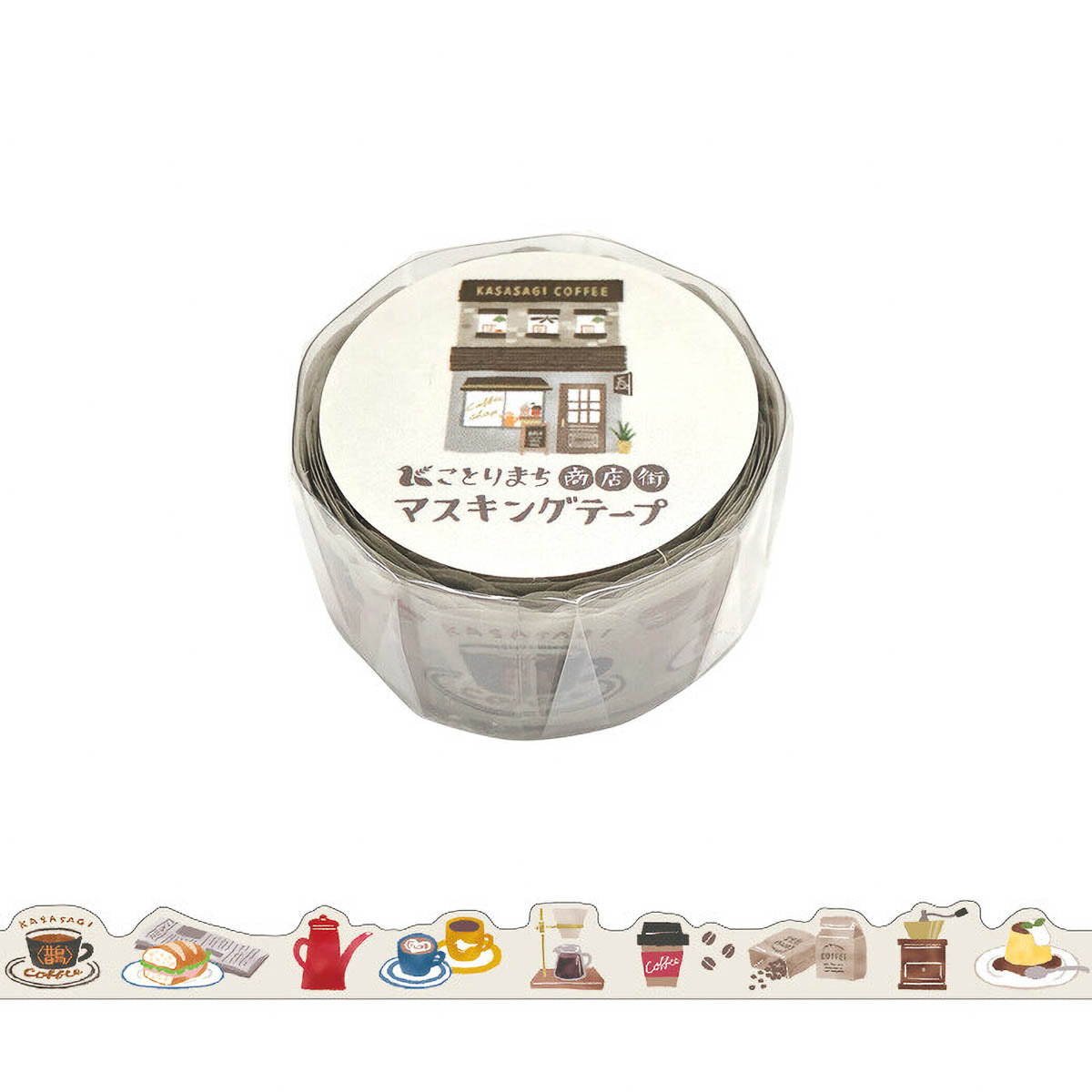 Masking Tape - Kotorimachi Street