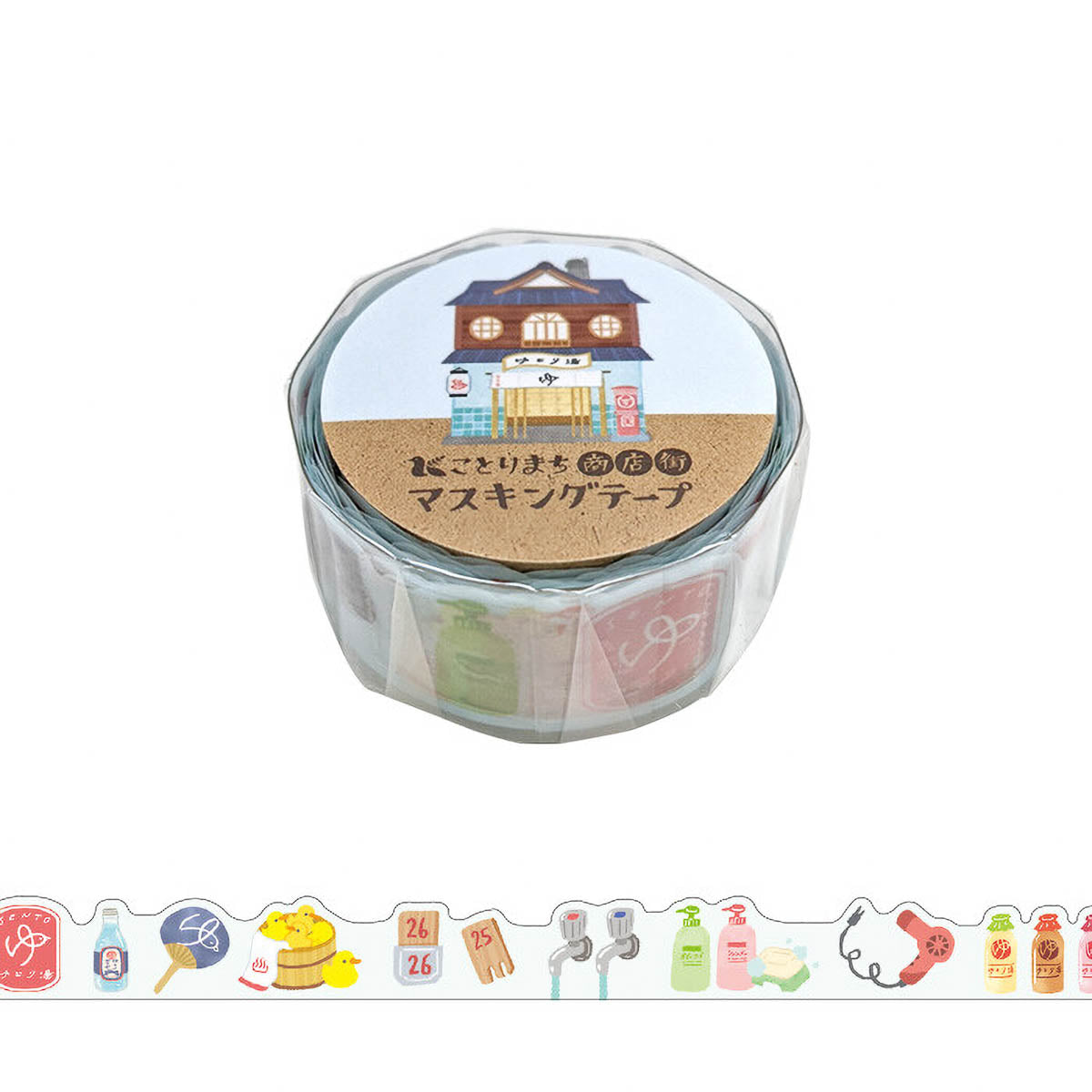 Masking Tape - Kotorimachi Street