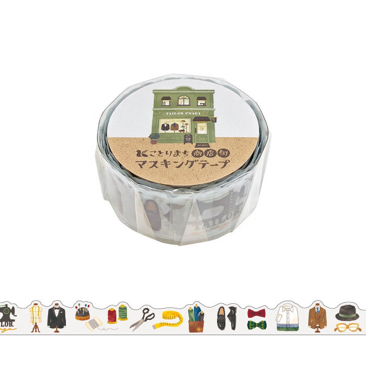 Masking Tape - Kotorimachi Street