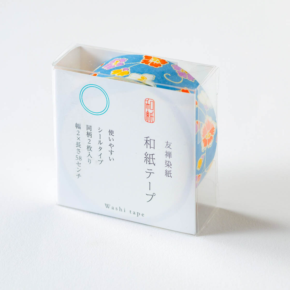 Masking Tape - Yuzen Washi - Basic