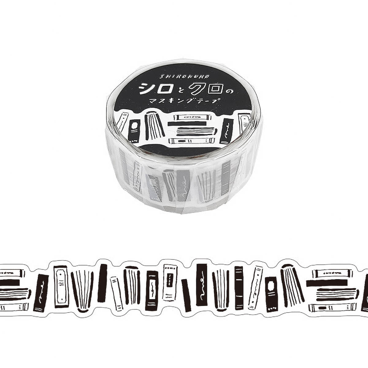 Masking Tape - Shiro Kuro - Schwarz und Weiß