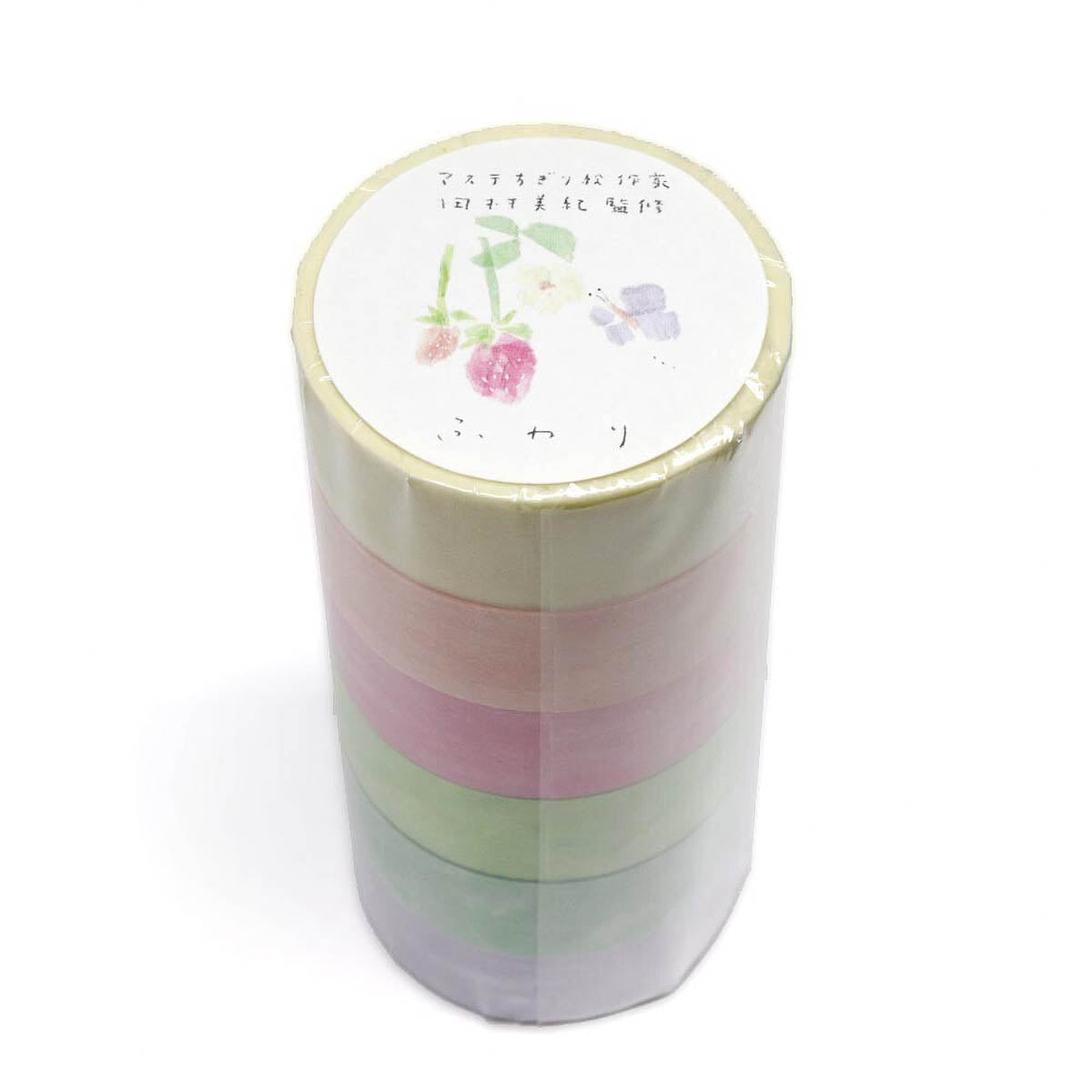 Masking Tape - Miki Tamura - Color Set