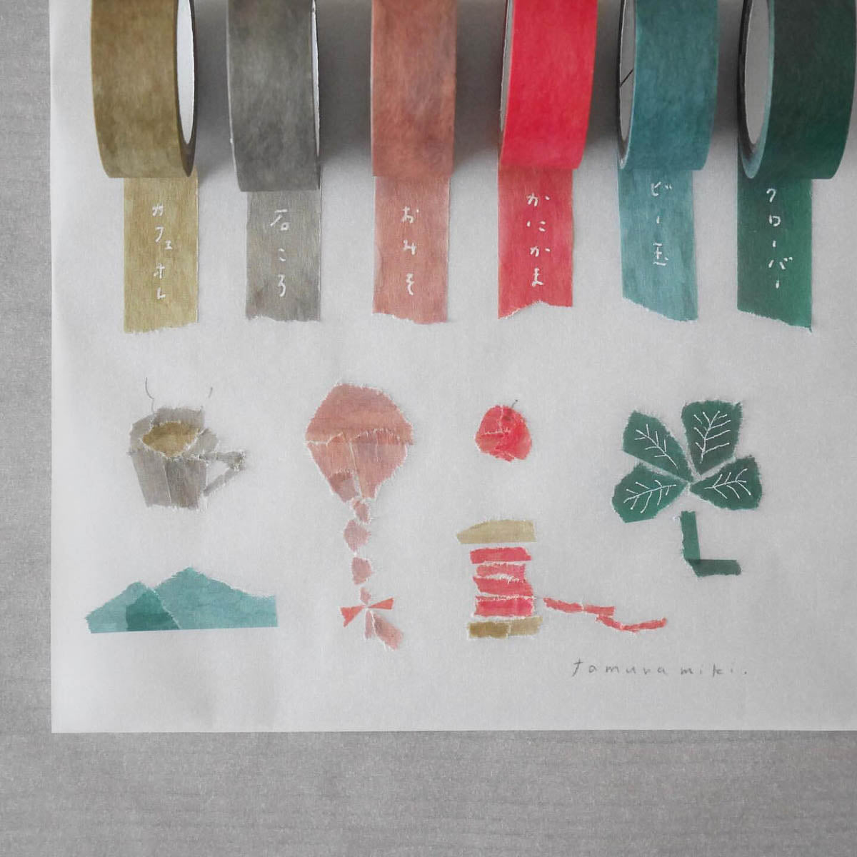 Masking Tape - Miki Tamura - Color Set